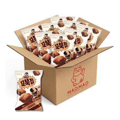 12x ORION Turtle Chips Schoko Churros Geschmack 80g Vorratsbox (Full Box)