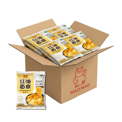 20x BAIJIA A-Kuan Breite Nudeln mit Sesampaste 115g Vorratsbox (Full Box)