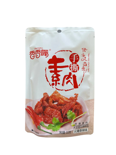 JOYTOFU getrockneter Tofu BBQ scharf 112g