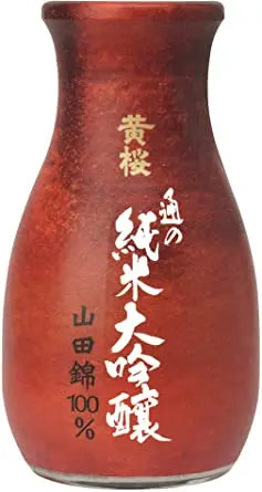 KIZAKURA Junmai Daiginjo Yamadanishiki Sake, 15% vol Poliergrad 50%, ohne Zusatz 180ml