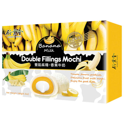 BAMBOO HOUSE Doppelfüllung Mochi Bananenmilch 180g