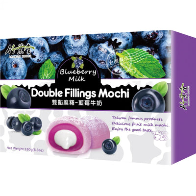 BAMBOO HOUSE Doppelfüllung Mochi Blaubeermilch 180g