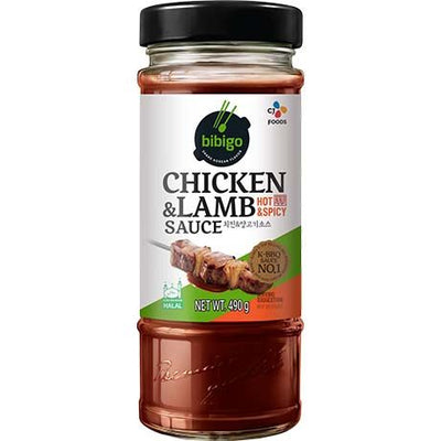 BIBIGO Hähnchen & Lamm Sauce Scharf & Würzig 490g