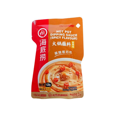 HAIDILAO Hotpot Dip Scharf 120g