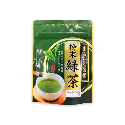 HAMASAEN Matcha 40g
