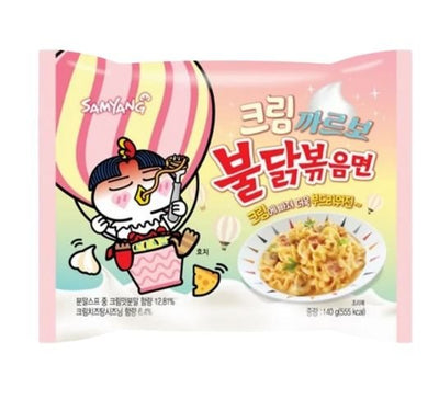 SAMYANG Instant Nudeln Hot Chicken Cream Carbonara 140g
