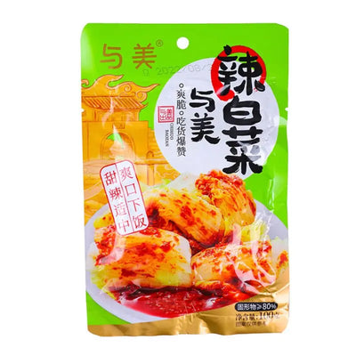 YUMEI scharfes Kohl-Kimchi 100g
