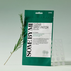 SOMEBYMI 30 Days Miracle Clear Spot Patches 18 Stück Bild 3