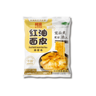 20x BAIJIA A-Kuan Breite Nudeln mit Sesampaste 115g Vorratsbox (Full Box) Bild 2