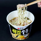 NONG SHIM Instant Nudel Bowl Tempura Udon 111g Bild 2