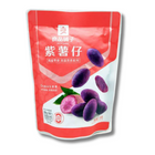BESTORE Violette Süßkartoffel 100 g Bild 1