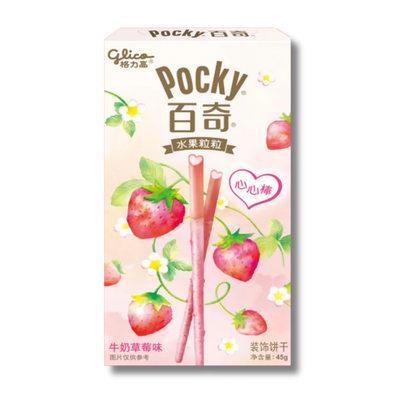 GLICO Pocky Erdbeer-Keksstangen 45g