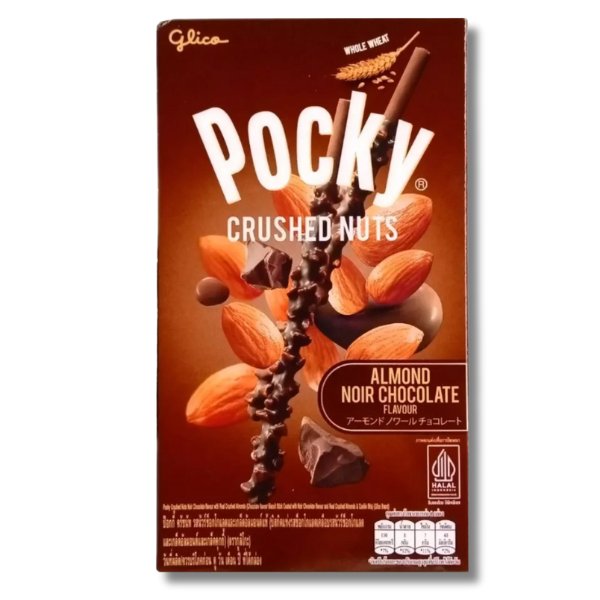 GLICO Pocky Mandel & Zartbitterschokolade Keksstangen 25g
