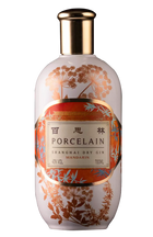 PORCELAIN Mandarin Gin (43% Alc.) 700ml Bild 1