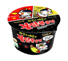 SAMYANG Instant Nudel Schüssel Hot Chicken 105g Bild 1