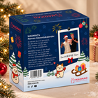 MAOMAO Nudel-Adventskalender Bild 2