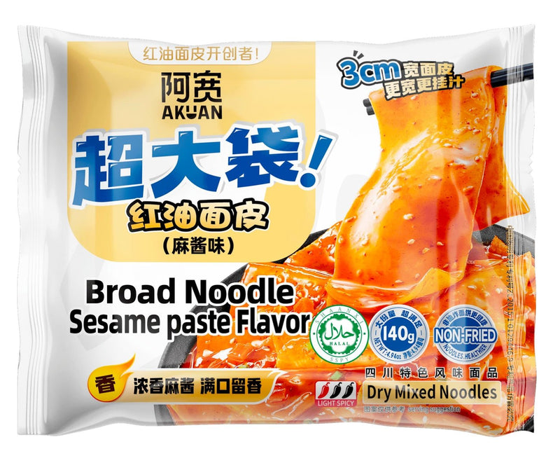 BAIJIA A-Kuan Breite Nudeln mit Sesampaste 140g