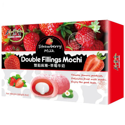 BAMBOO HOUSE Doppelfüllung Mochi Erdbeermilch 180g