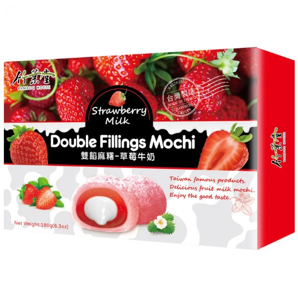 BAMBOO HOUSE Doppelfüllung Mochi Erdbeermilch 180g