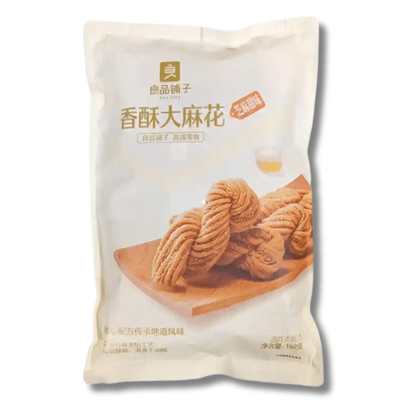 BESTORE Gebackene Teigzöpfe 160 g