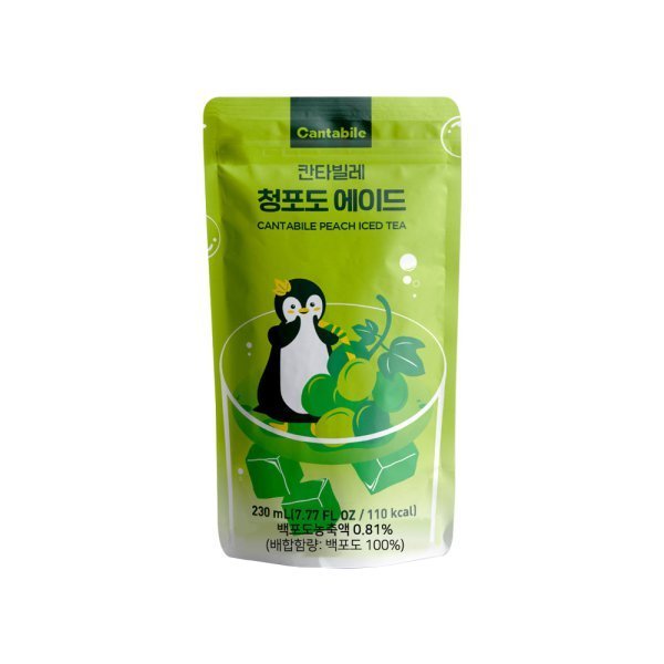 CANTABILE Ade Beutelgetränke Grüner Trauben 230ml