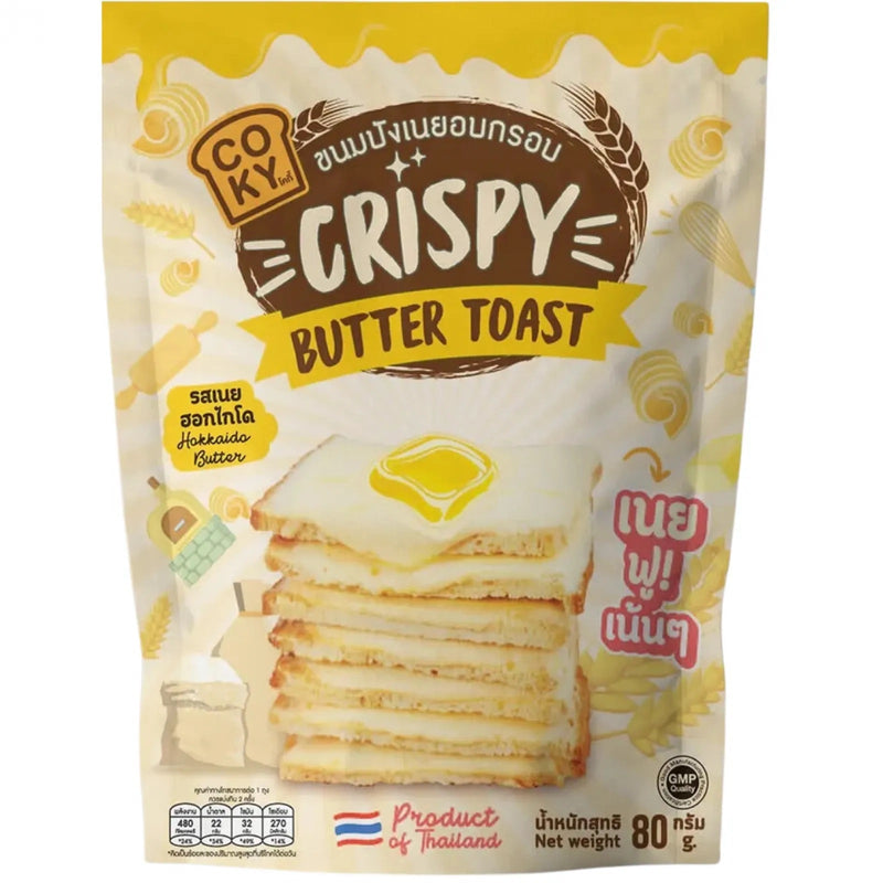 COKY Crispy Butter Toast Hokkaido 80g