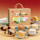 DAO XIANG CUN Jiangnan-Stil Gebäcksortiment Geschenkbox 890g Bild 2