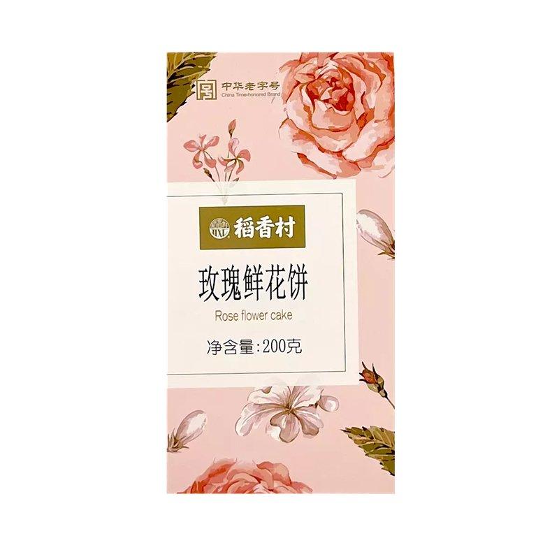 DAO XIANG CUN Rosenblütenkuchen 200g
