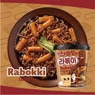 DELIEF Rapokki Jjajang schwarze Bohne 165g Bild 2