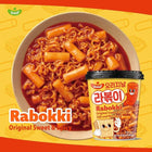 DELIEF Rapokki Original süß & scharf 165g Bild 2