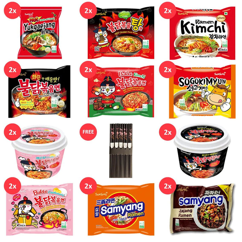 Der beste Sam ist Samyang Set (5 Paar Stäbchen Gratis Geschenk)