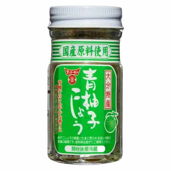 FUNDOKIN Japanische Yuzu-Gewürzpaste (Yuzu Kosho) 50g