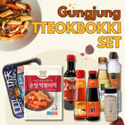 (KW) Gungjung Tteokbokki Set (koreanische gebratene Reiskuchen) Bild 1