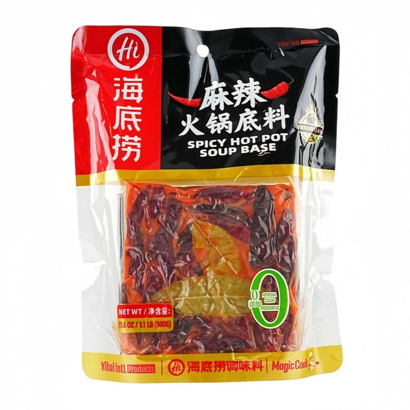 HAIDILAO Hotpot-Suppenbasis (scharf) 500g