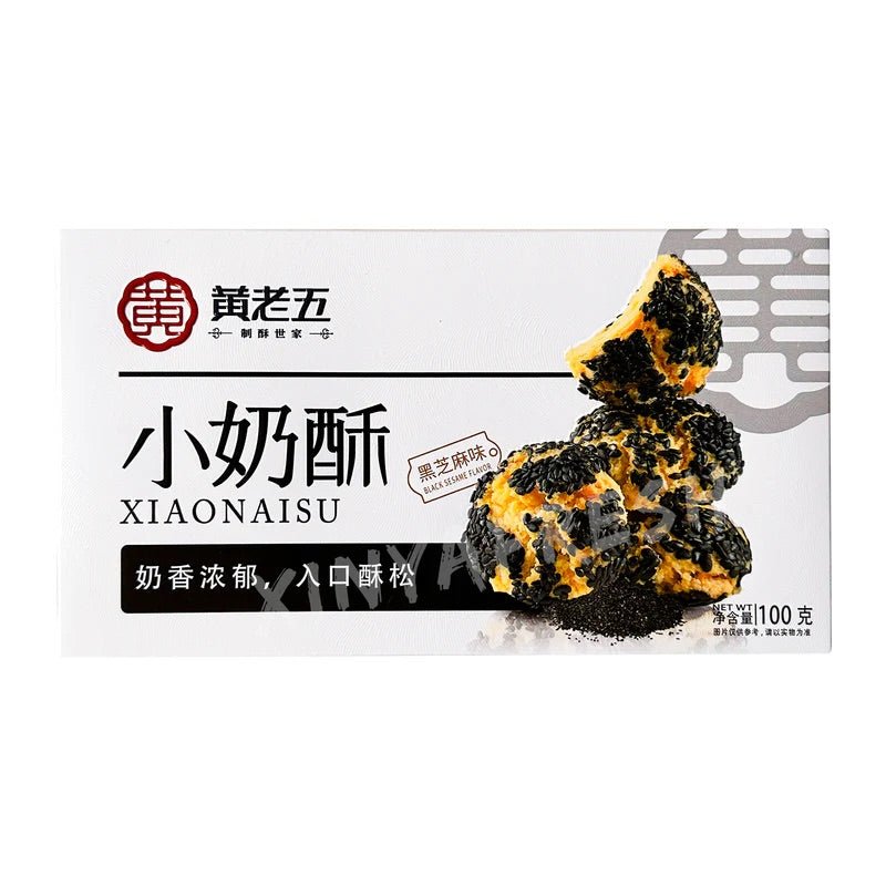 HUANGLAOWU Mini Cremebiskuit Schwarzer Sesam 100g