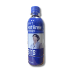 HY BTS Hot Brew Schwarzer Kaffee 350ml (EINWEG) Bild 1