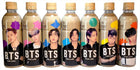 HY BTS Hot Brew süßer Café Latte 350ml Bild 3