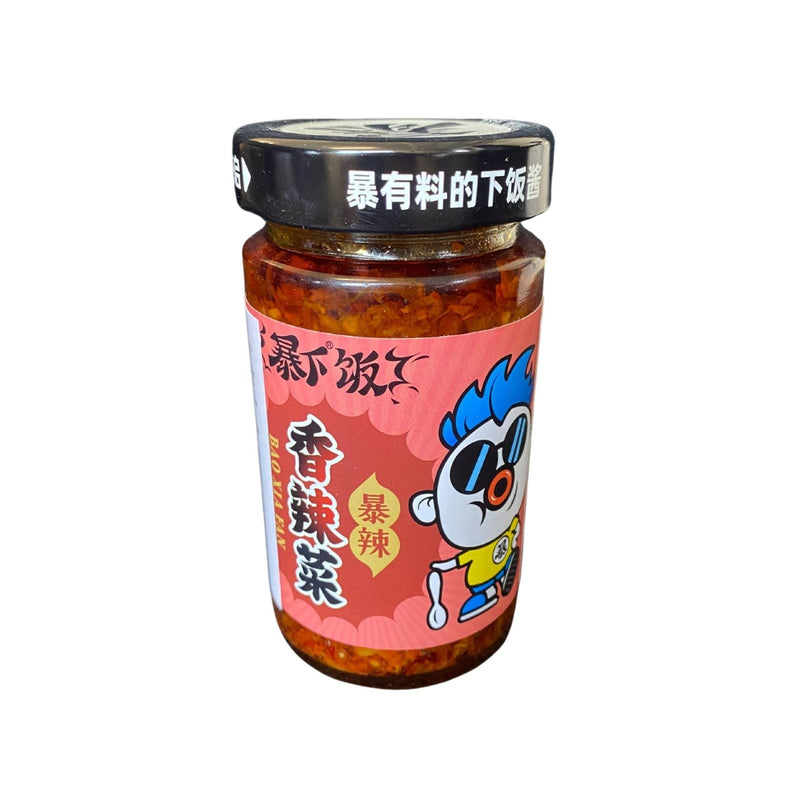 JI XIANG JU Scharfes Gemüse 200g
