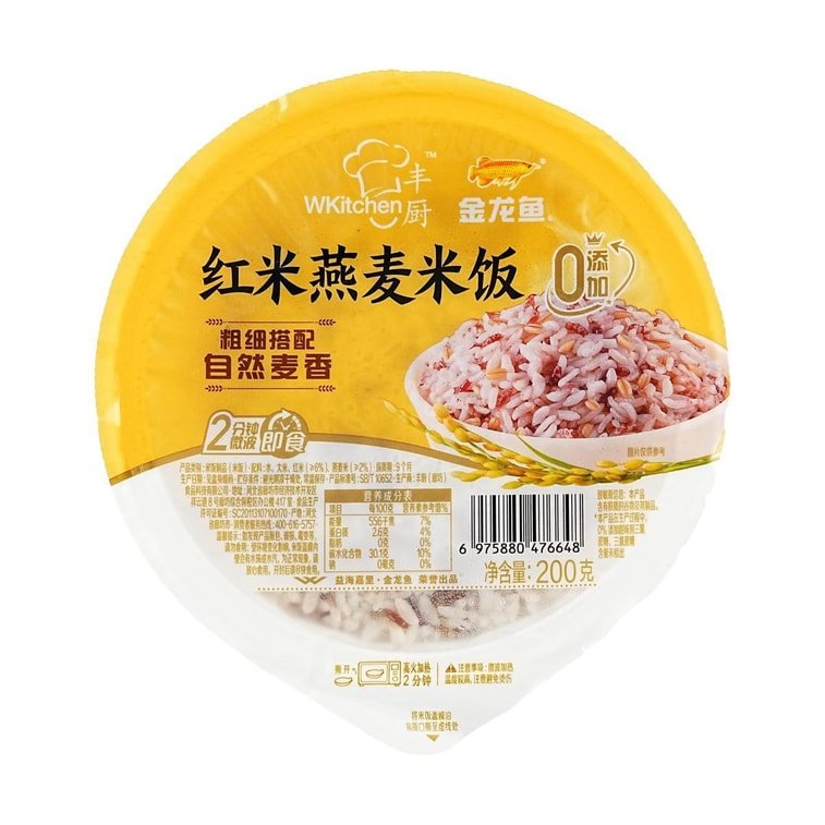 JINLONGYU Arawana Mikrowellenreis Roter Reis & Haferreis 200g