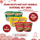 KANG SHI FU Instant Nudeln Schüssel Set (6er) Bild 2