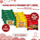 KANG SHI FU Probier Set (12er) Bild 2