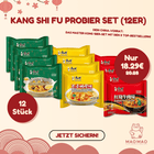 KANG SHI FU Probier Set (12er) Bild 1