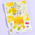KANRO Honig Yuzu Tee Hustenbonbons 80g Bild 2