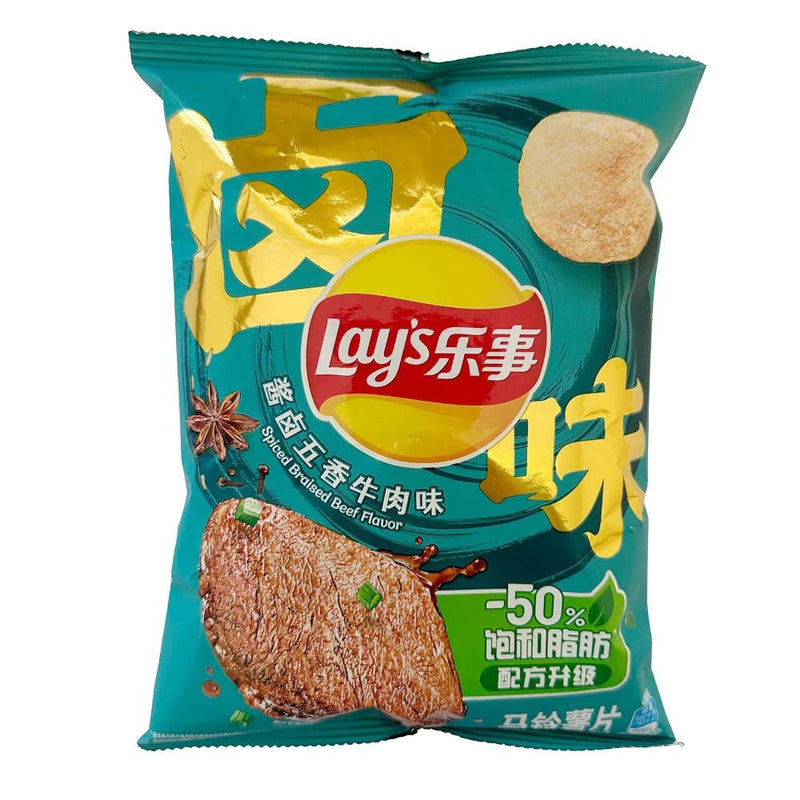 LAY'S Kartoffelchips Fünf Gewürze Rindfleisch 70g