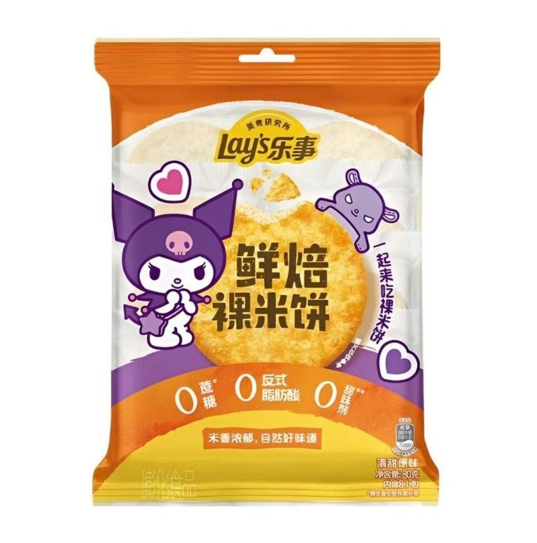 LAY'S Kuromi gebackene Reiscracker 80g