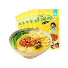 LUO ZHUANG YUAN Flussschnecken Reisnudeln mit Rinderknochensuppe 350g Bild 2
