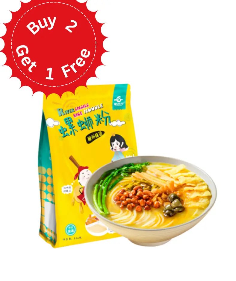 LUO ZHUANG YUAN Flussschnecken Reisnudeln mit Rinderknochensuppe 350g
