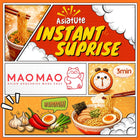 MAOMAO Asiatüte - Instant Surprise Bild 1
