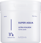 MISSHA Super Aqua Ultra Hyalron Toner Pads (80 Stück) Bild 1