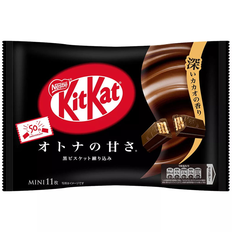 NESTLE KitKat Mini Black 135,6g